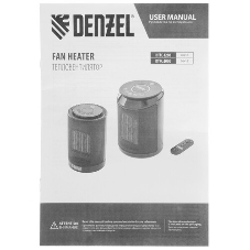 Тепловентилятор керамический Denzel DTFC-1200, черный, 600/1200 Вт, 12 м2, 3 режима, термостат