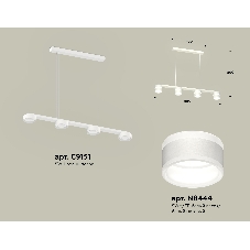 Светильник Ambrella light XB9151203/4 SWH/FR белый песок/белый матовый GX53 (C9151, N8444)