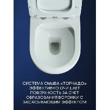 Комплект BAU 6 в 1: инсталляция BAU PRO, унитаз подвесной безободковый Bau Dream 53, сиденье дюропласт микролифт, клавиша BAU Soul, черная матовая