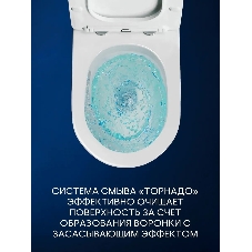 Комплект BAU 6 в 1: усиленная инсталляция BAU IDEAL, унитаз подвесной Rio Luxe 52*35, сиденье микролифт, кнопка смыва BAU Round для инсталляции IDEAL, хром