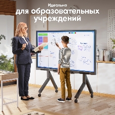 Стойка для телевизора Onkron TS2081 черный 70