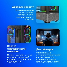 Компьютерный корпус Montech SKY TWO черный без БП ATX 3x140мм 2xUSB3.0 1xUSB3.1 audio bott PSU