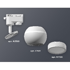 Светильник Ambrella light XT1101040 SWH/FR белый песок/белый матовый MR16 GU5.3 LED 3W 4200K (A2520, C1101, N7120)