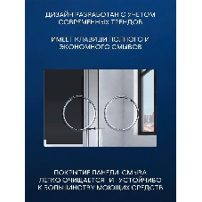 Комплект BAU 6 в 1: усиленная инсталляция BAU IDEAL, унитаз подвесной Rio Luxe 52*35, сиденье микролифт, кнопка смыва BAU Round для инсталляции IDEAL, хром