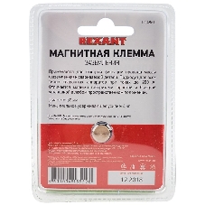 Магнитная клемма заземления Rexant 200 A