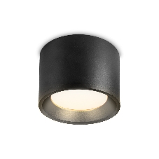 Светильник Ambrella light TN5326 BK черный GX53 D96*80
