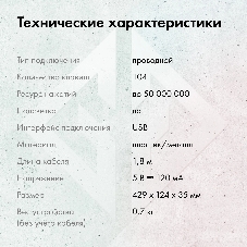 Клавиатура проводная GMNG GG-KB815X (1913914), USB, черный + белый