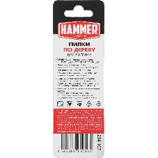 Пилка для лобзика Haммerflex 204-107 JG WD-PL T119B (2pcs) мягк.др\пл, 67мм, шаг 1.9-2.3, HCS, 2шт