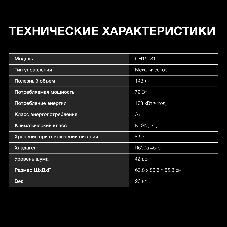 Морозильный ларь Hyundai CH15081 белый, 143 л