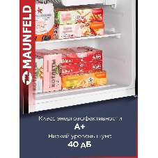 Холодильник Maunfeld MFF50RB черный однокамерный 50л