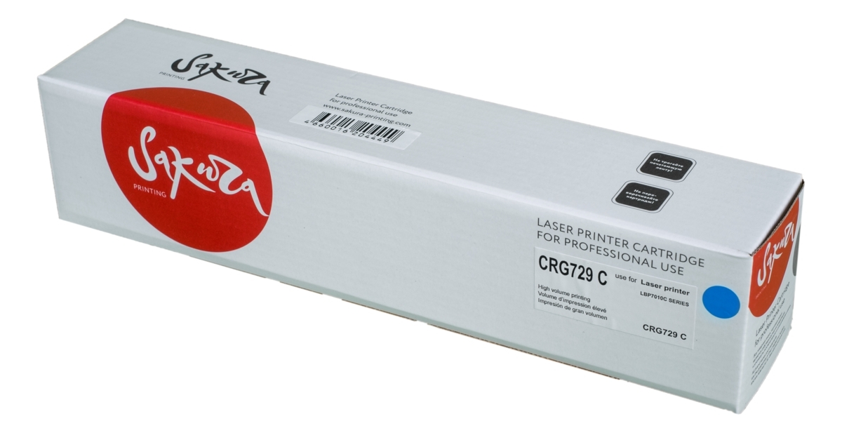 Картридж лазерный Sakura CRG729C для Canon LBP 7010C/7018C, синий, 1000 к.