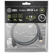 Кабель аудио-видео Cactus CS-HDMI.1.4-1.8 HDMI (m)/HDMI (m) 1.8м. позолоченные контакты черный