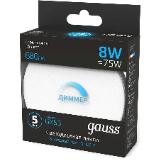Лампа cветодиодная Gauss GX53 8W 680lm 6500K диммируемая LED