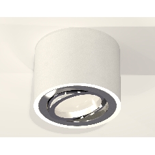 Светильник Ambrella Light XS7510003 SWH/PSL белый песок/серебро полированное MR16 GU5.3 (C7510, N7003)