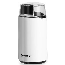 Кофемолка Vitek VT-1547 (W) белый