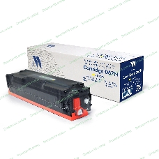 Картридж NVP совместимый NV-067H Yellow для Canon MF651Cw/655Cdw/657Cdw/LBP631Cw/633Cdw (2350k)