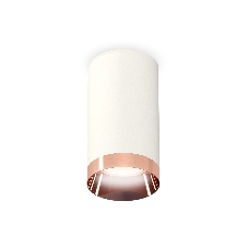 Светильник Ambrella Light XS6322025 SWH/PPG белый песок/золото розовое полированное MR16 GU5.3 (C6322, N6135)