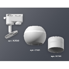 Светильник Ambrella light XT1101050 SWH/FR белый песок/белый матовый MR16 GU5.3 LED 3W 4200K (A2520, C1101, N7141)