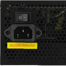Блок питания ExeGate, 500NPX (EX224734RUS), 500Вт, 120мм, черный
