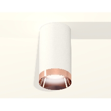 Светильник Ambrella Light XS6322025 SWH/PPG белый песок/золото розовое полированное MR16 GU5.3 (C6322, N6135)