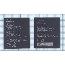 Аккумуляторная батарея BL239 для Lenovo A330E/A399