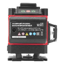 Лазерный уровень м-призм. MTX ML 360-3 Pro SET, 30 м, акк. Li 3000 мА·ч, состоит из 2 частей