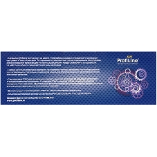 Картридж лазерный ProfiLine PL-TK-100/TK-18 для принтеров Kyocera Mita FS-1018MFP/1020D/KM-1500/1820/1815 7200 копий