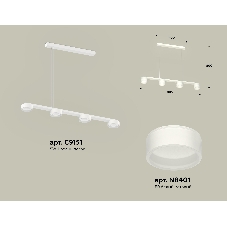 Светильник Ambrella light XB9151205/4 SWH/FR белый песок/белый матовый GX53 (C9151, N8401)