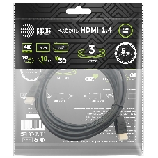 Кабель аудио-видео Cactus CS-HDMI.1.4-3 HDMI (m)/HDMI (m) 3м. позолоченные контакты черный