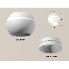 Светильник Ambrella Light XS1101010 SWH белый песок MR16 GU5.3 LED 3W 4200K (C1101, N7030)