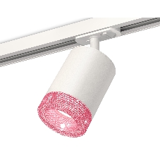 Светильник Ambrella light XT7421010 SWH/PI белый песок/розовый MR16 GU5.3 (A2536, C7421, N7193)