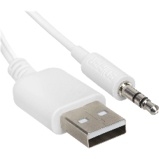 Колонки Edifier R12U white 