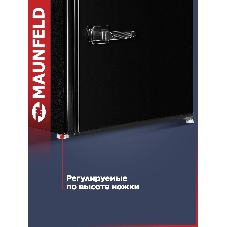 Холодильник Maunfeld MFF50RB черный однокамерный 50л