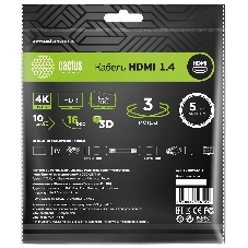 Кабель аудио-видео Cactus CS-HDMI.1.4-3 HDMI (m)/HDMI (m) 3м. позолоченные контакты черный