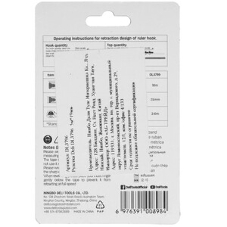 Рулетка Deli DL3796 5мx19мм, Автостоп, ударопрочный корпус, метрическая