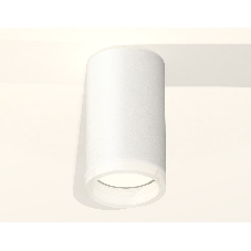 Светильник Ambrella Light XS6322040 SWH/FR белый песок/белый матовый MR16 GU5.3 (C6322, N6245)