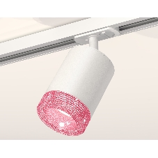Светильник Ambrella light XT7421010 SWH/PI белый песок/розовый MR16 GU5.3 (A2536, C7421, N7193)