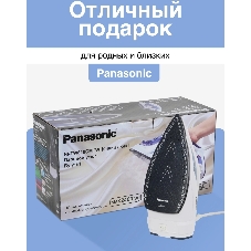 Утюг Panasonic NI-TW810CMTW синий, 2400 Вт, 25 г/мин, 140 г/мин, 300 мл