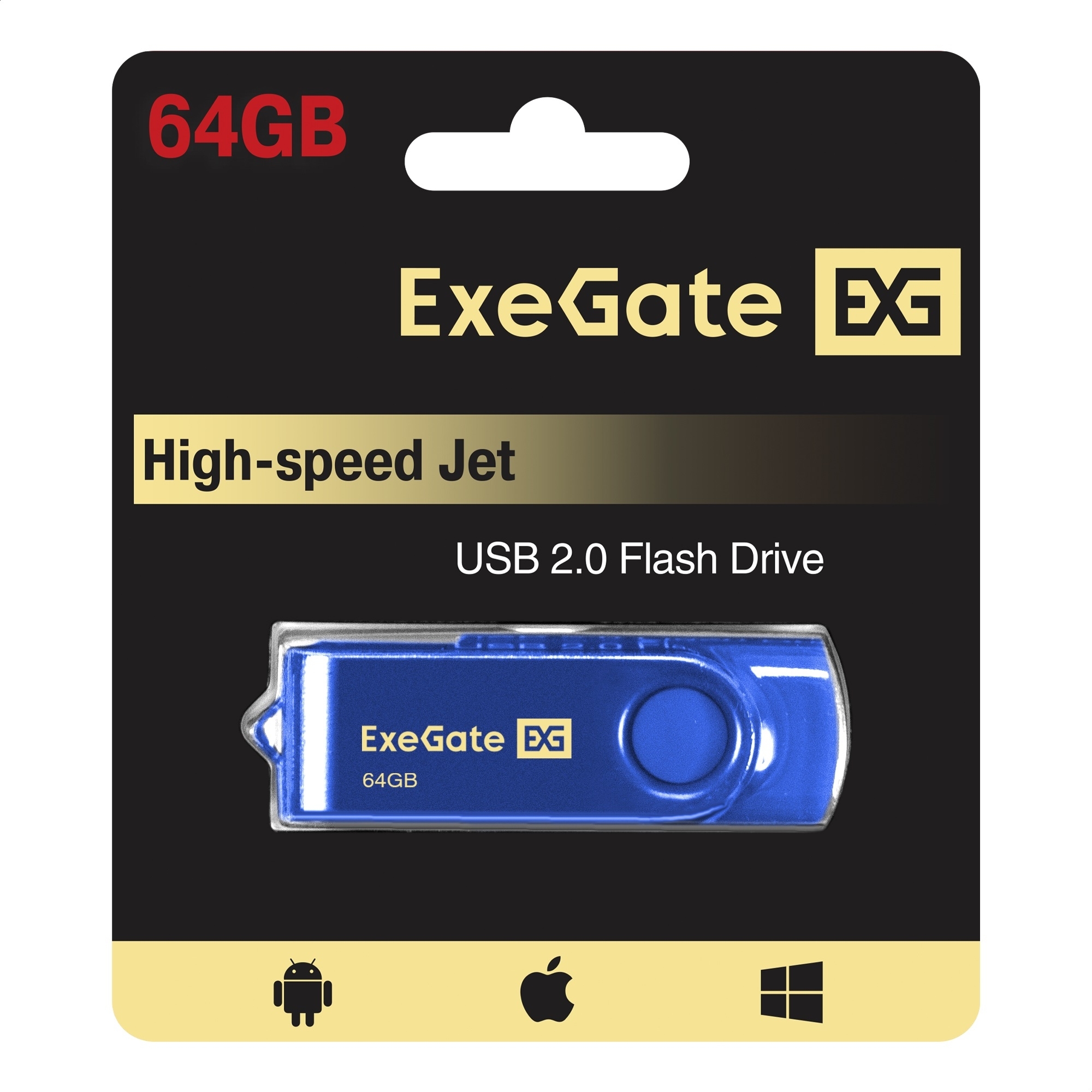 Exegate EX302055RUS USB-флеш накопитель ExeGate Jet 64GB синий (USB2.0, 480Mbps, пластик/металл)