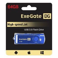 Exegate EX302055RUS USB-флеш накопитель ExeGate Jet 64GB синий (USB2.0, 480Mbps, пластик/металл)