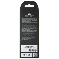 Кабель Cablexpert аудио 90˚ CCAB-01-35MML-1MW, 3.5 Jack (M)/3.5 Jack (M), белый, 1м, блистер