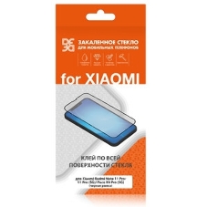 Защитное стекло для экрана DF poColor-10 для Xiaomi Poco F4 (5G) 2.5D, 1 шт, черный df pocolor-10 (black)