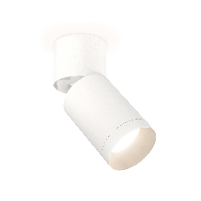 Комплект накладного поворотного светильника Ambrella light XM6312040 SWH/WH белый песок/белый MR16 GU5.3 (A2220, C6312, N6130)