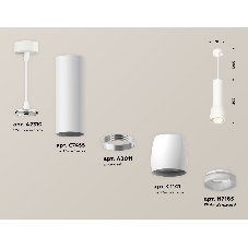 Светильник Ambrella Light XP1141010 SWH/FR белый песок/белый матовый MR16 GU5.3 (A2310, C7455, A2011, C1141, N7165)