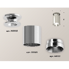 Светильник Ambrella Light XS6305042 PSL серебро полированное MR16 GU5.3 (N6903, C6305, N6132)