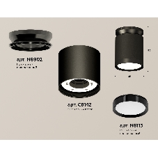 Светильник Ambrella Light XS8142020 SBK/PBK черный песок/черный полированный GX53 (N8902, C8142, N8113)