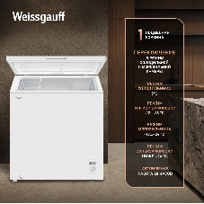 Морозильный ларь Weissgauff WFH-220, белый, 220л