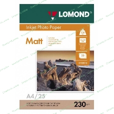 Фотобумага Lomond 0102050 A4/230г/м2/25л./белый матовое для струйной печати