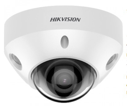 Камера видеонаблюдения Hikvision DS-2CD2547G2-LS(2.8мм)(C) 2.8-2.8мм цв.