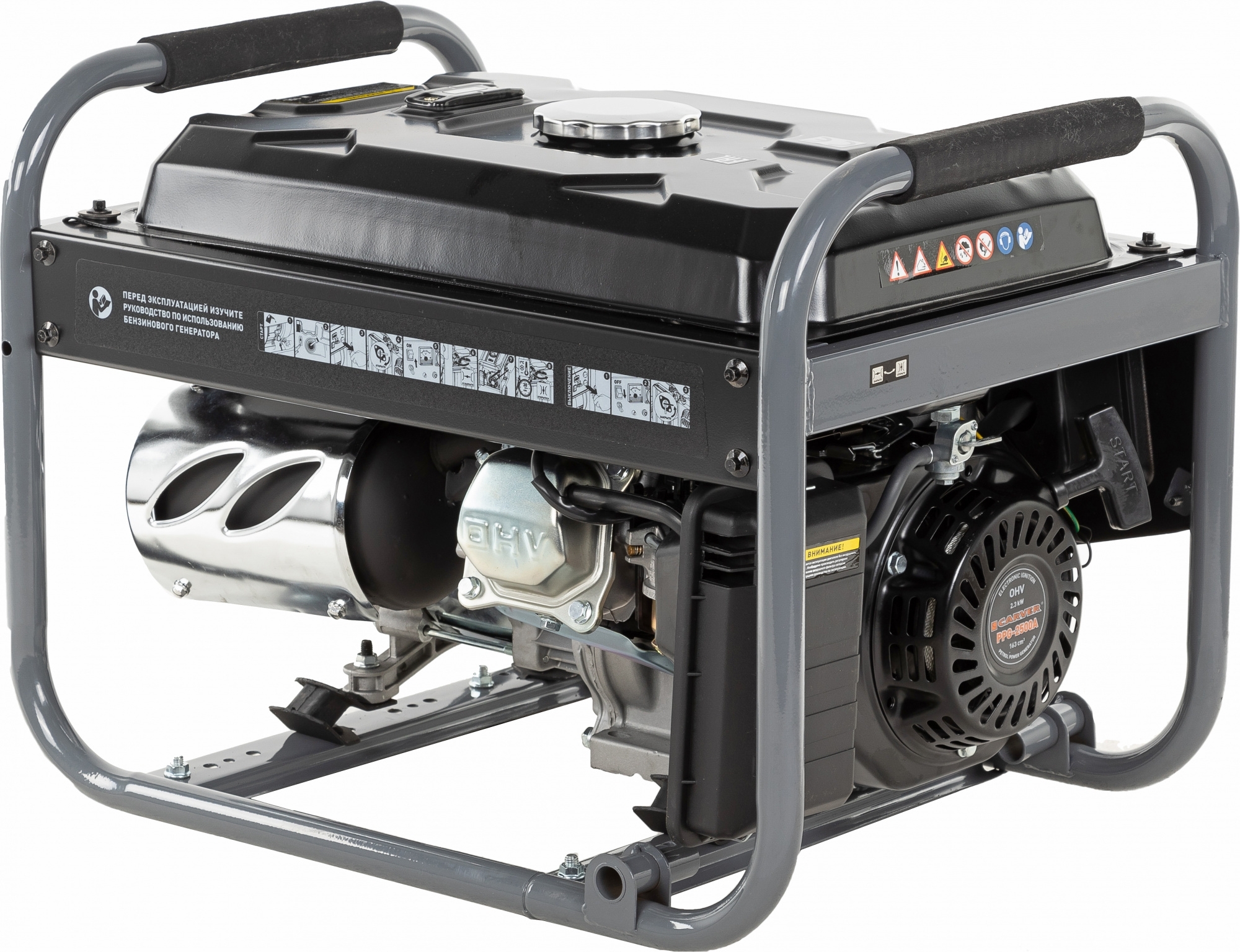 Электрогенератор бензиновый Carver PPG-2500А, 2.3 кВт, 67 дБ, 40 кг